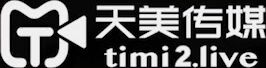 天美传媒 TM0147 公公的艳福可真不浅 三个儿媳妇轮流干